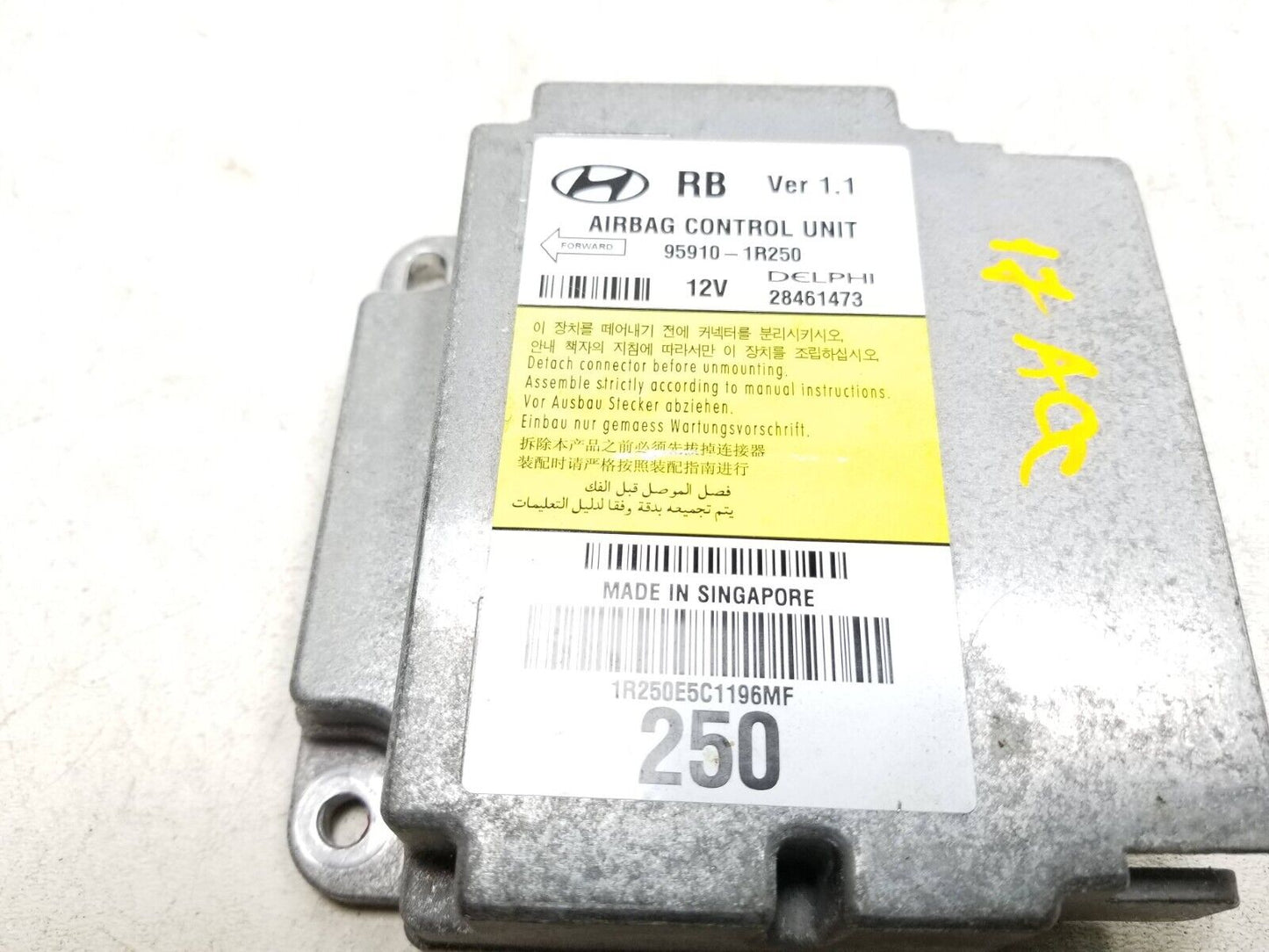 15 - 17 Hyundai Accent Computer Control Module 95910-1r250 OEM