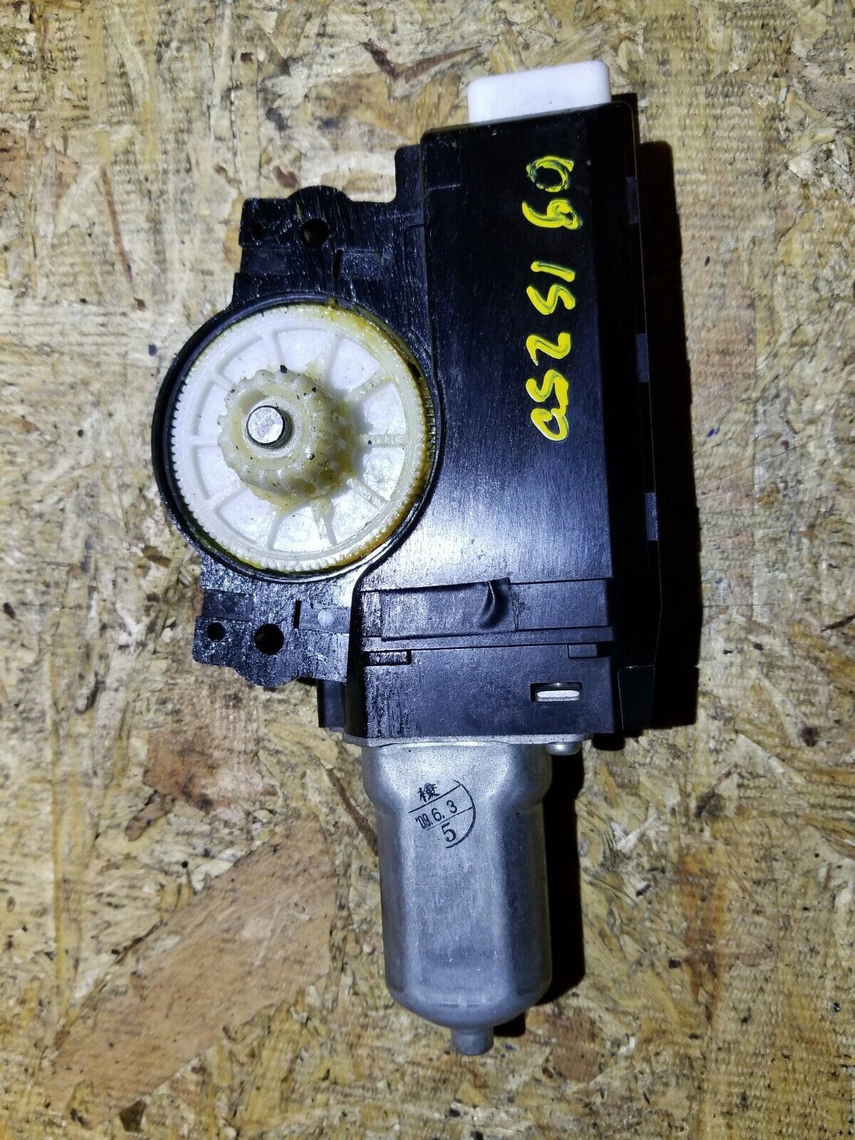 09 10 11 12 13 Lexus IS250 Sun Roof Motor Sunroof OEM