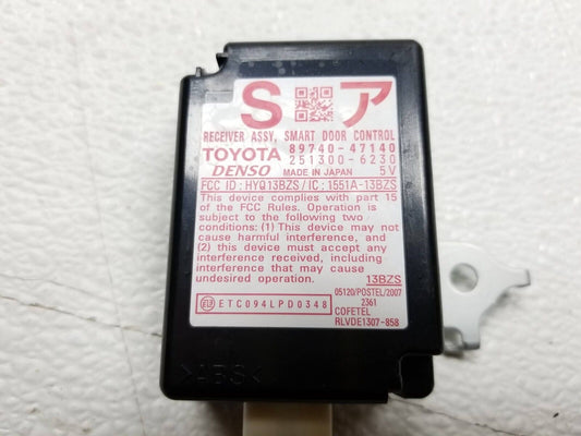 11 12 13 14 15 Toyota Prius Smart Door Control Module OEM