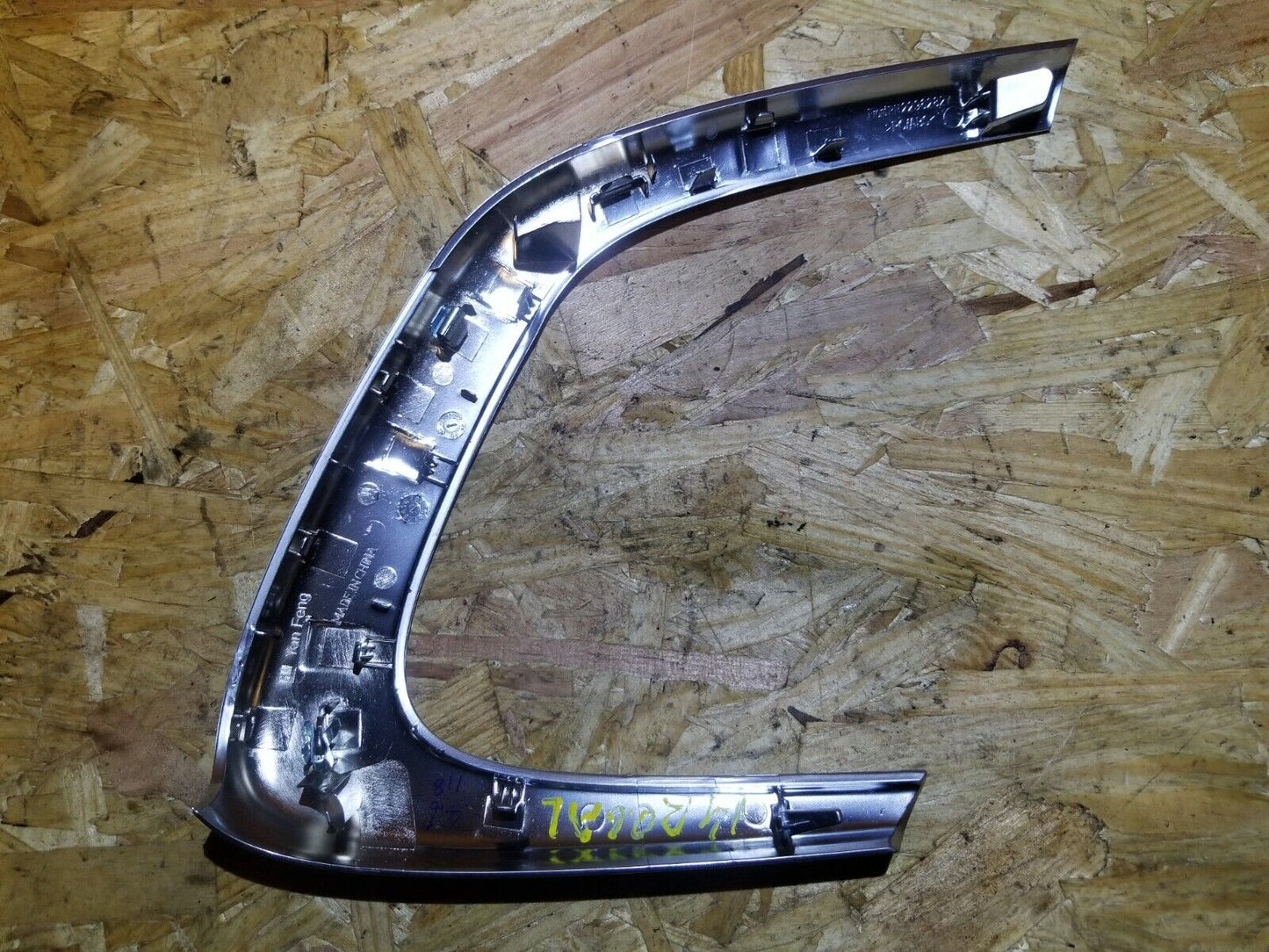 14 15 16 17 Buick Regal Front Right Passenger Door  Handle Trim Bezel OEM 59k