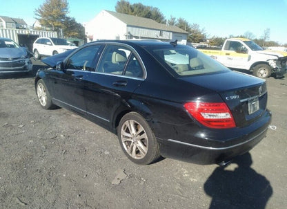 12 13 14 Mercedes C300 Front Right Pass Side Door Scuff Plate Trim Panel OEM