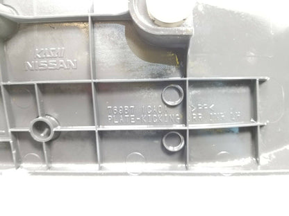 09 10 11 12 Infiniti Fx35 Rear Left Driver Door Scuff Cover Plate OEM