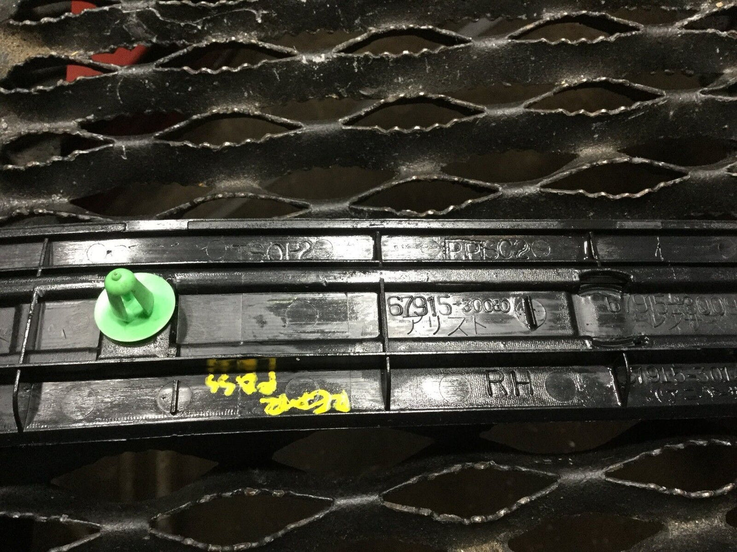 01 02 03 04 05 Lexus GS300 Rear Right Door Sill Scuff Plate Moulding Trim OEM