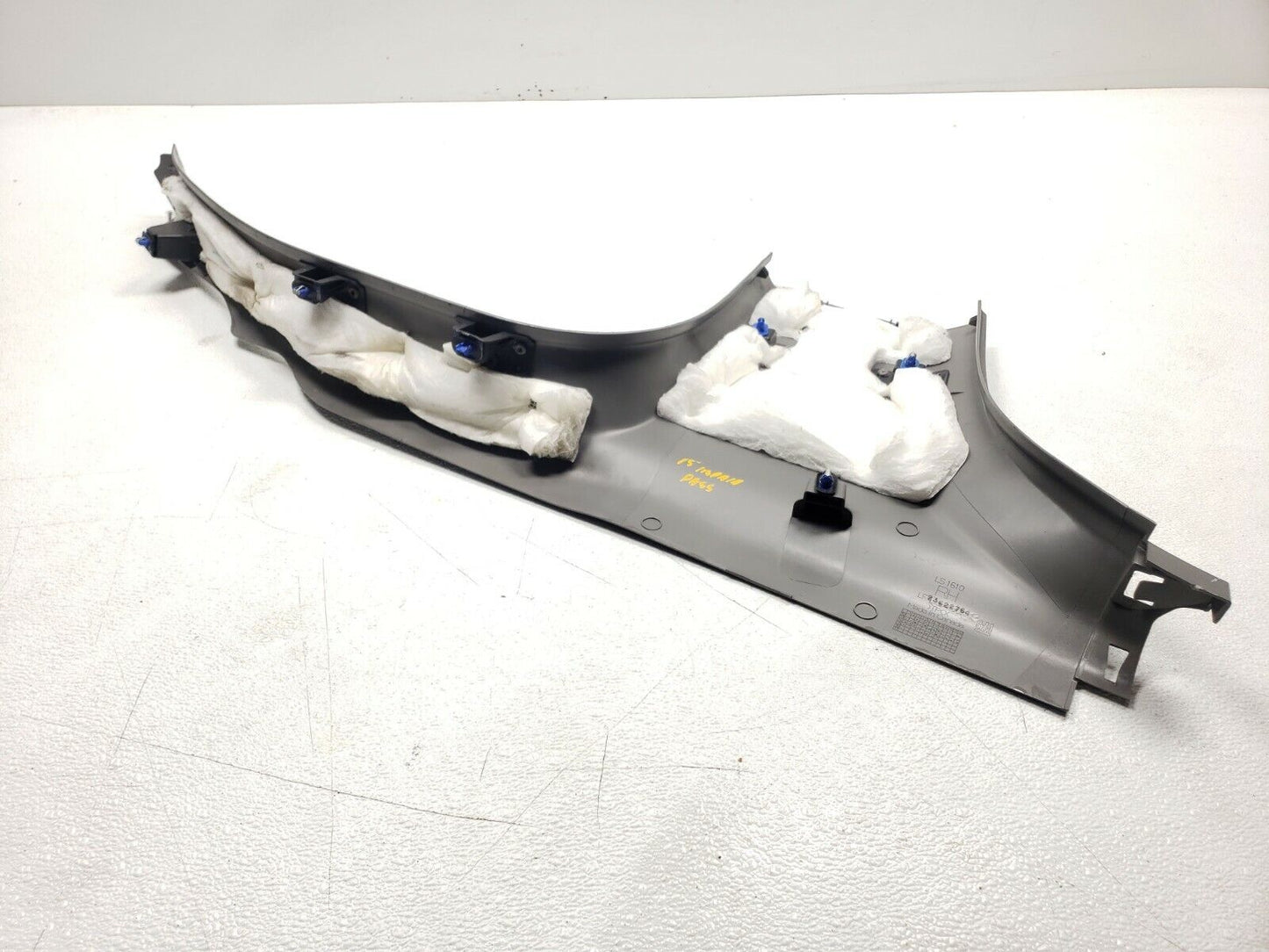 15 16 17 18 Chevy Impala Rear Right Pass Door Kick Sill Trim Panel OEM